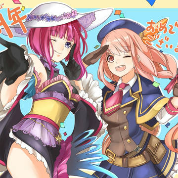 黒ウィズ4周年！