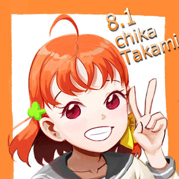 Happy birthday chika!