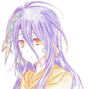 愛のために
