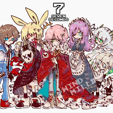 *七秒抄*