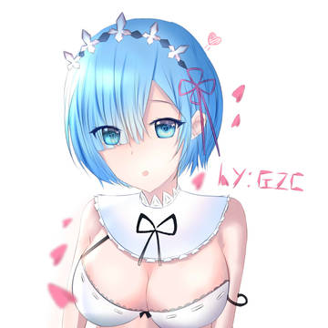 过气老婆~蕾姆~