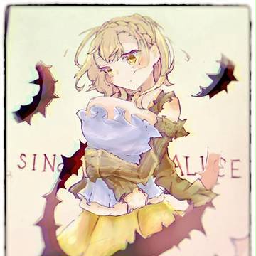 いばら姫