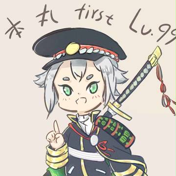 落書き