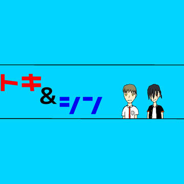 チャンネルアート
