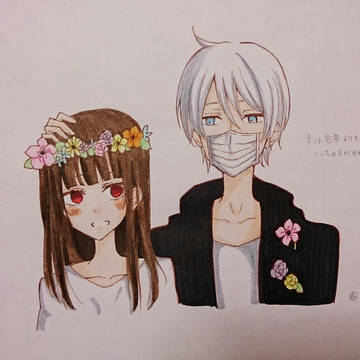 花かんむり