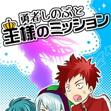 【C92】ものの歩新刊見本