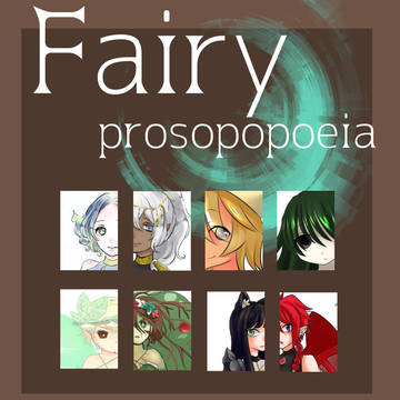 Fairy prosopopoeia - 妖精の擬人化
