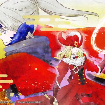 【C92】FF14夏コミ新刊サンプル