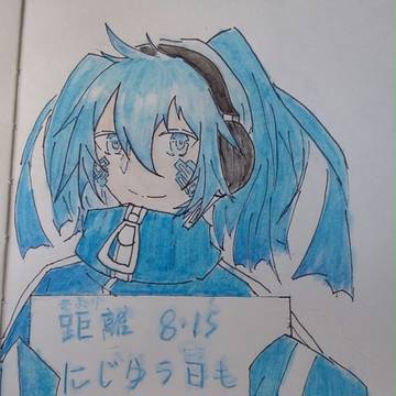 ene酱