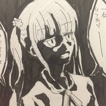 鏡花涼風