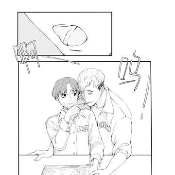 杀戮跟踪Killing Stalking