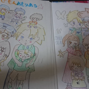 はちいち記念
