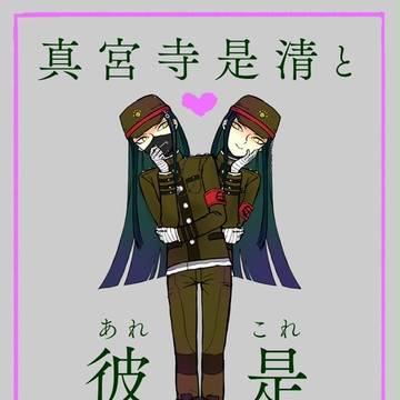 新刊サンプル PCU#26