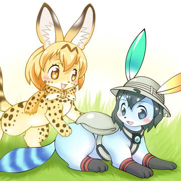 さばんな…トリオ？