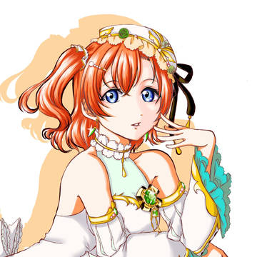 Olivine Honoka