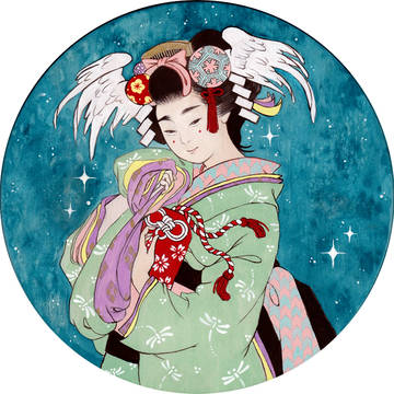 御守