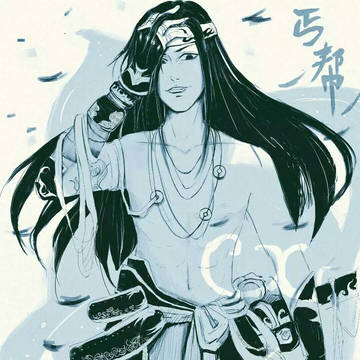 剑三 丐帮