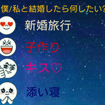 LINEでお使い下さい^^*