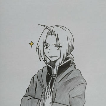 エドワード·エルリック