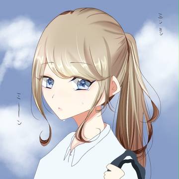 夏