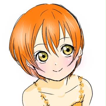 りん