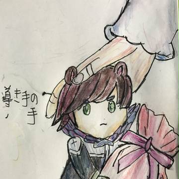 ベルンハルトくま