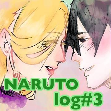 NARUTOlog#3