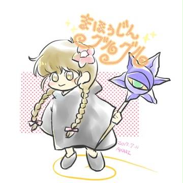 アニメ化おめでとう!!