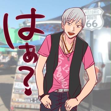 真黒詰め2