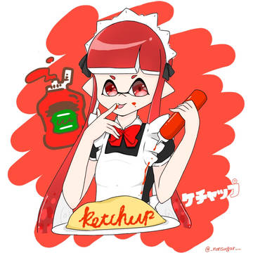 やっぱりケチャップ！
