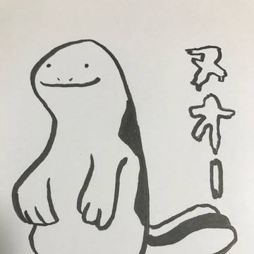 アールヌーオー