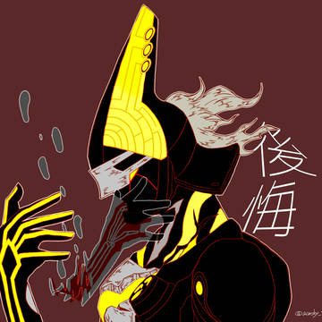 神威LOG