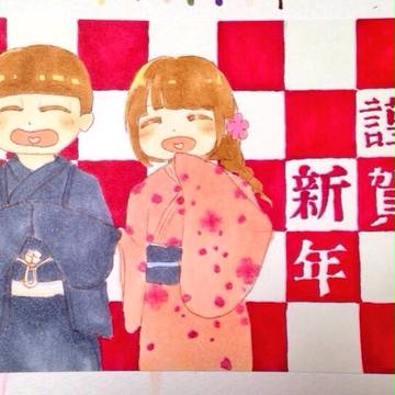 去年の年賀状もついでに載せます。