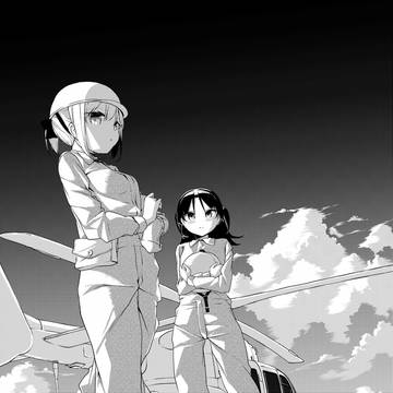 セレブ漫画家一条さん6話