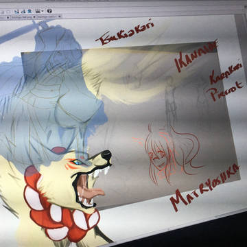 Tsukiakari Kiichigo WIP