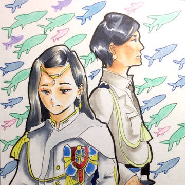 大竜宮城 あつめ
