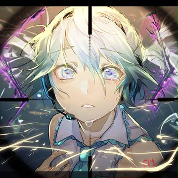 ヒバナ