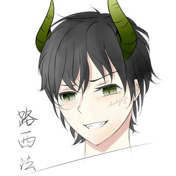 成功翻身！
