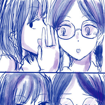 「もう、まるちゃんたら～」