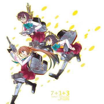 夏コミ新刊情報