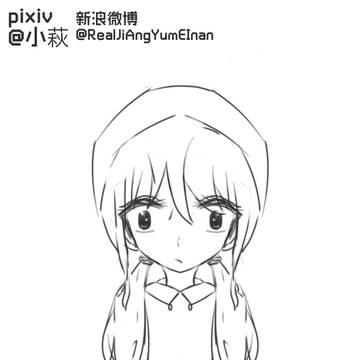 双马尾呐～