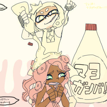 マヨネーズ派