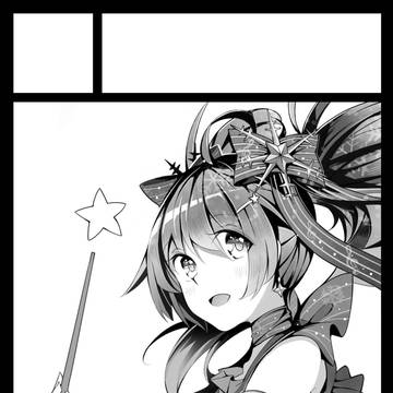 C92 新刊『galactic palace』