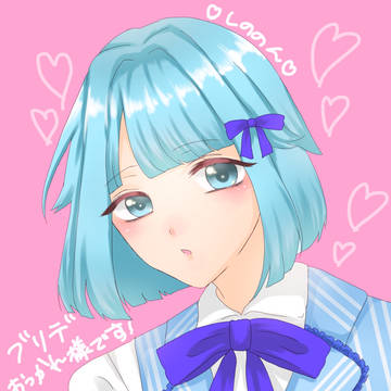 おおおお