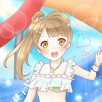 ことりちゃん(・8・)