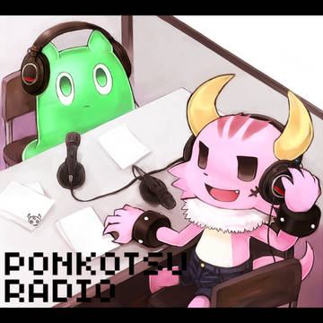 ぽんくえろぐ+α