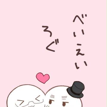 ろぐまとめ【米英/腐】