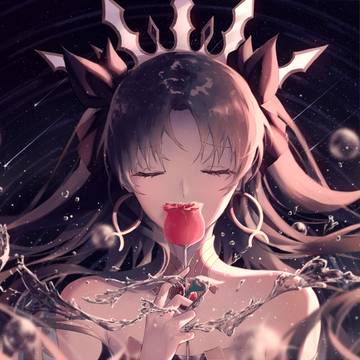 Manifestation of Beauty