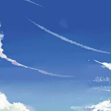 天空