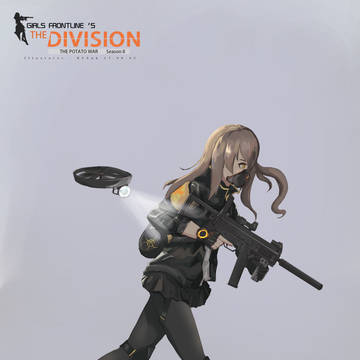 DarkZone_UMP45